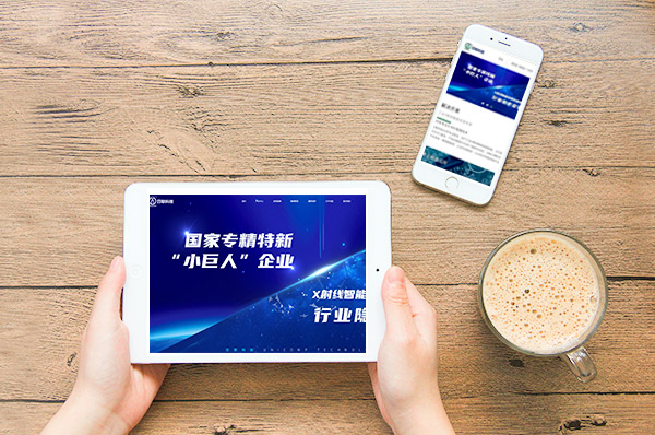 移動(dòng)網(wǎng)站建設(shè) 移動(dòng)網(wǎng)站建設(shè)