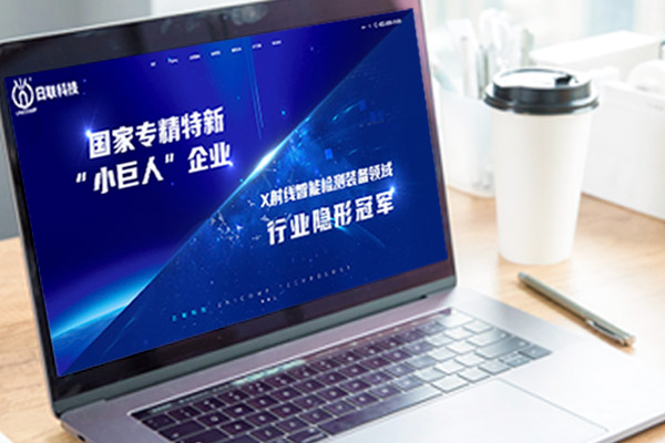 網(wǎng)站設(shè)計(jì)風(fēng)格 網(wǎng)站設(shè)計(jì)風(fēng)格