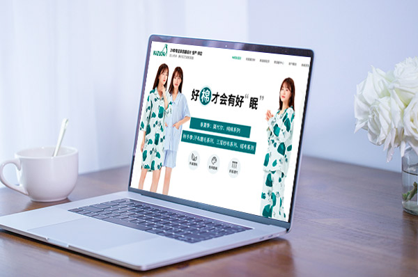 無錫網(wǎng)站制作時(shí)如何提高網(wǎng)站的響應(yīng)速度？